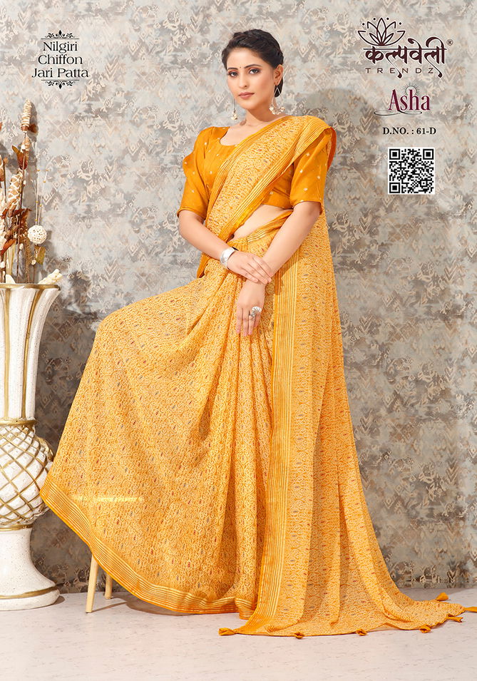 Asha 61 By Kalpatru Nilgiri Chiffon Printed Sarees Wholesale Shop In Surat